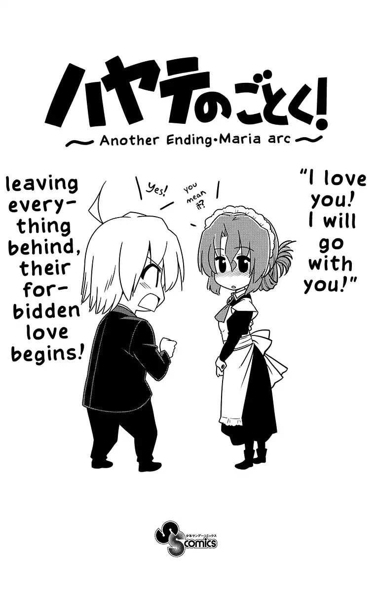 Hayate no Gotoku! Chapter 558.5 page 14 - Chapter 558.5: Omake