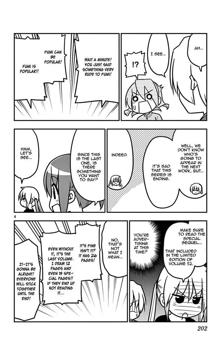 Hayate no Gotoku! Chapter 558.5 page 7 - Chapter 558.5: Omake