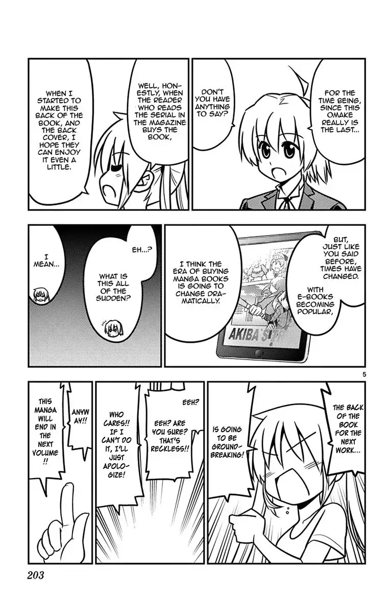 Hayate no Gotoku! Chapter 558.5 page 8 - Chapter 558.5: Omake