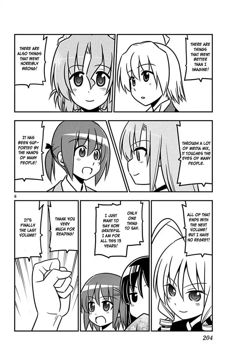 Hayate no Gotoku! Chapter 558.5 page 9 - Chapter 558.5: Omake