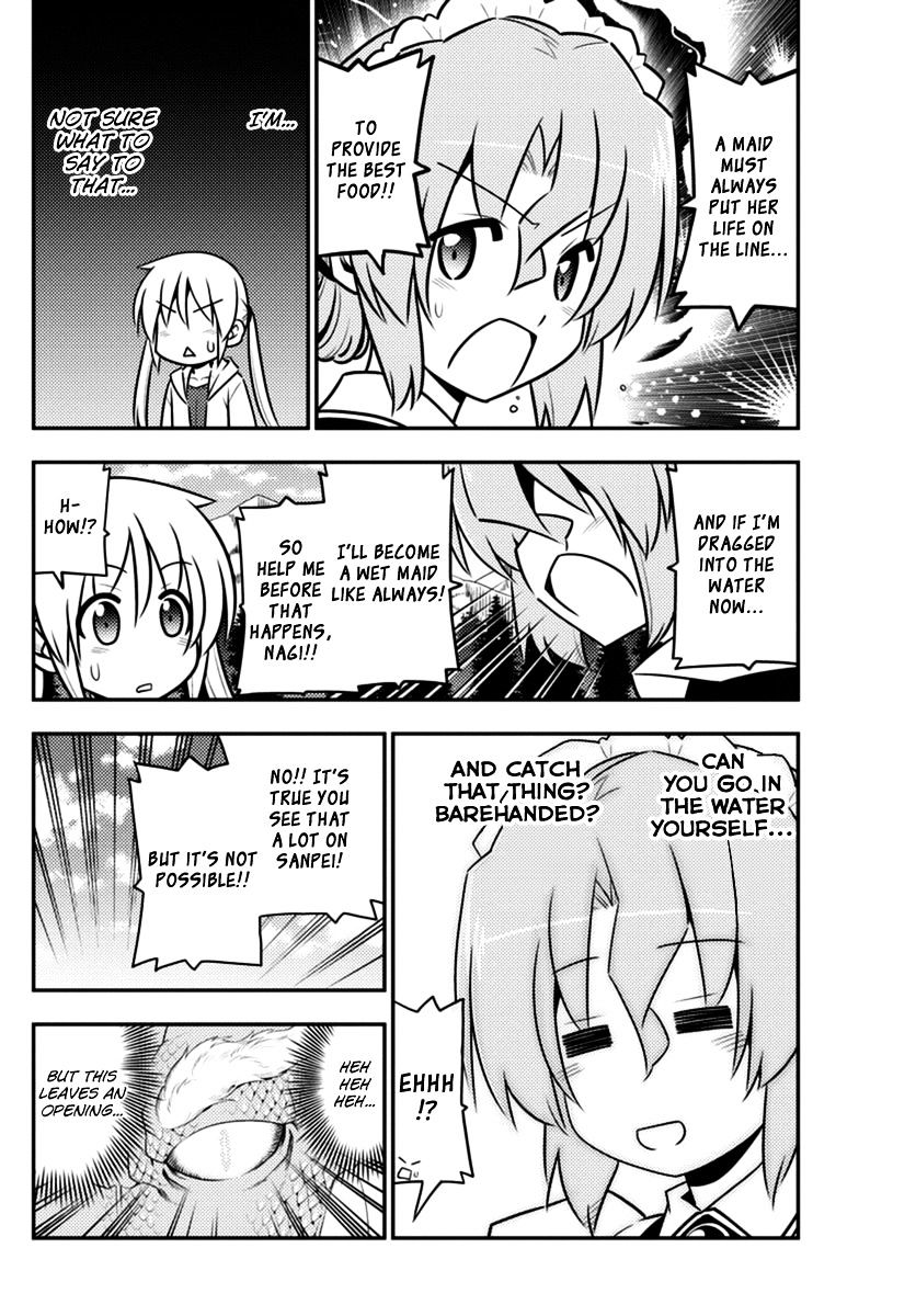 Hayate no Gotoku! Chapter 558 page 10 - Chapter 558 : Finale â‘© "Thank You, Baby"