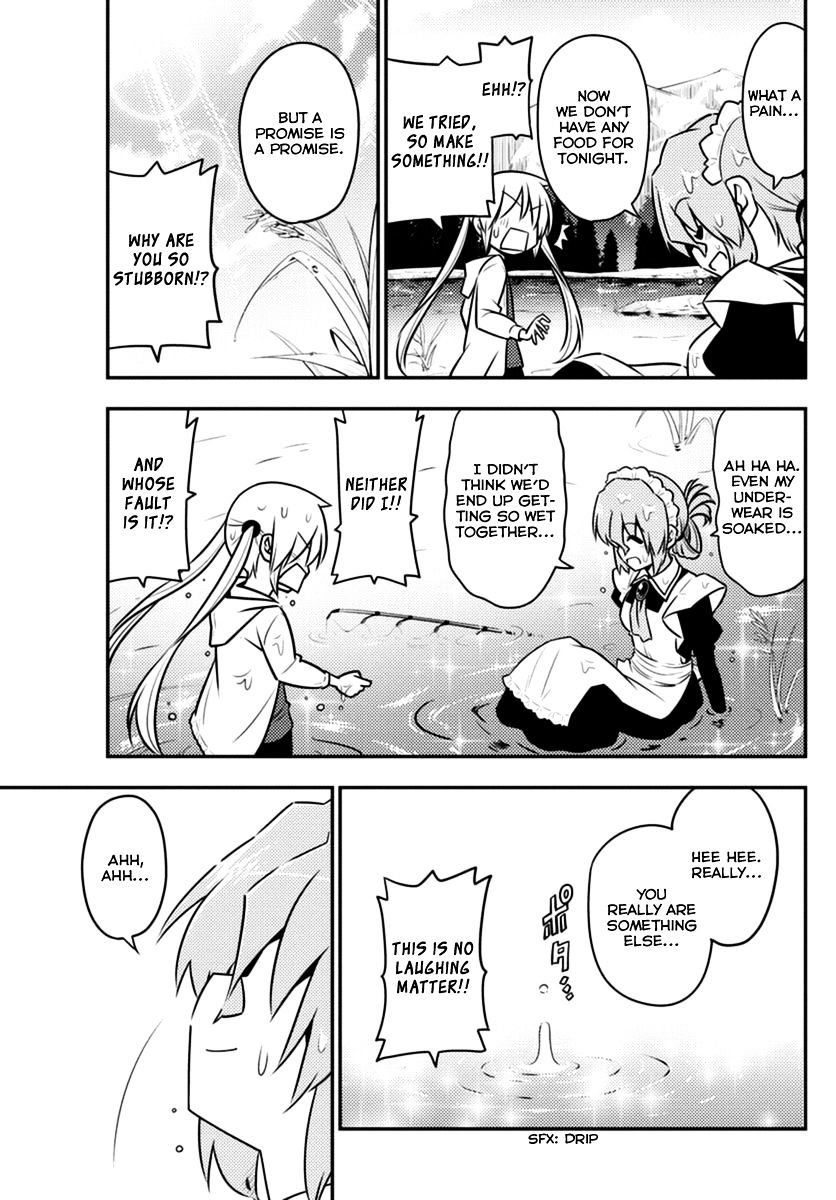 Hayate no Gotoku! Chapter 558 page 13 - Chapter 558 : Finale â‘© "Thank You, Baby"