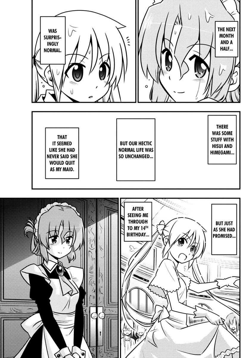 Hayate no Gotoku! Chapter 558 page 15 - Chapter 558 : Finale â‘© "Thank You, Baby"
