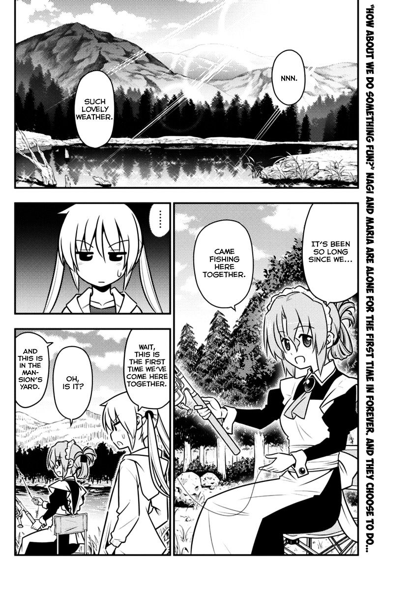 Hayate no Gotoku! Chapter 558 page 2 - Chapter 558 : Finale â‘© "Thank You, Baby"
