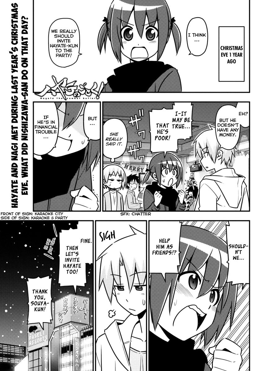 Hayate no Gotoku! Chapter 559 page 1 - Chapter 559 : Finale â‘ª "oath sign"