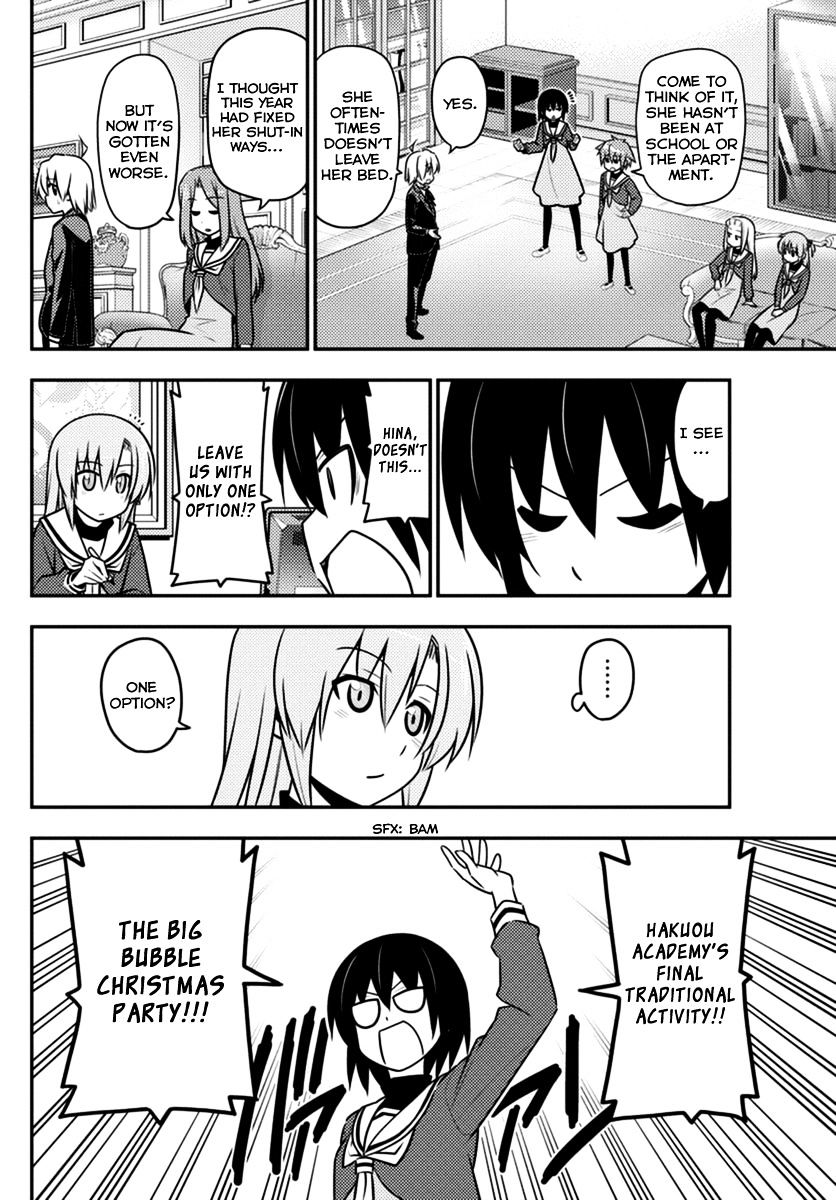 Hayate no Gotoku! Chapter 559 page 10 - Chapter 559 : Finale â‘ª "oath sign"