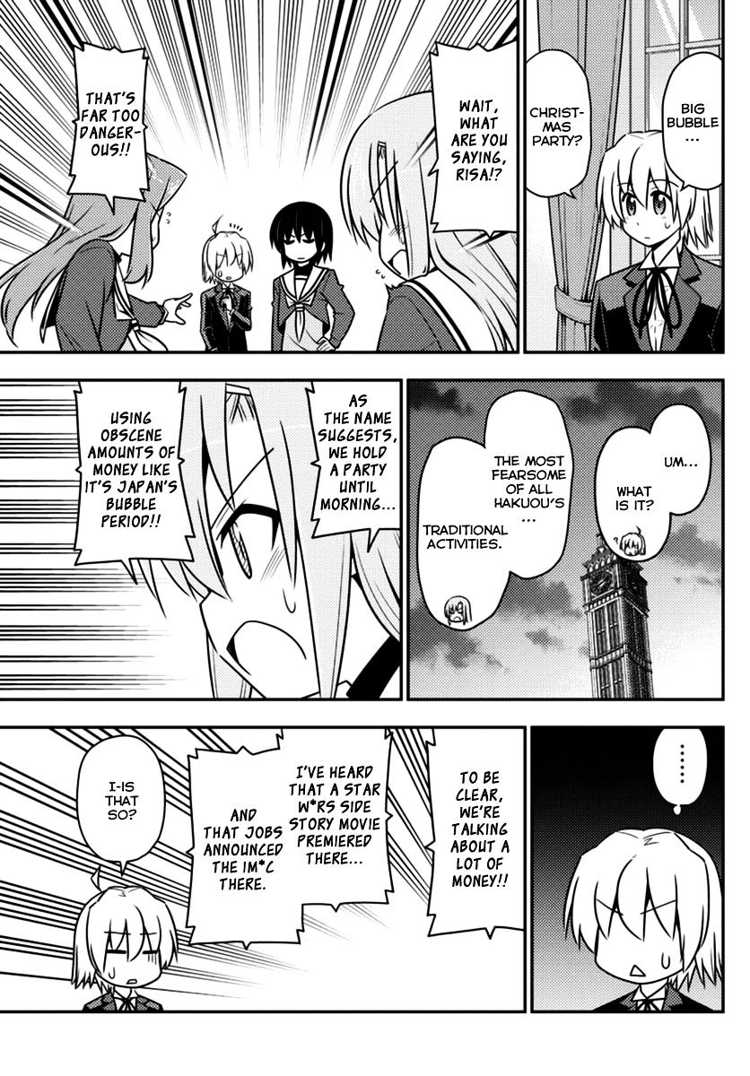 Hayate no Gotoku! Chapter 559 page 11 - Chapter 559 : Finale â‘ª "oath sign"