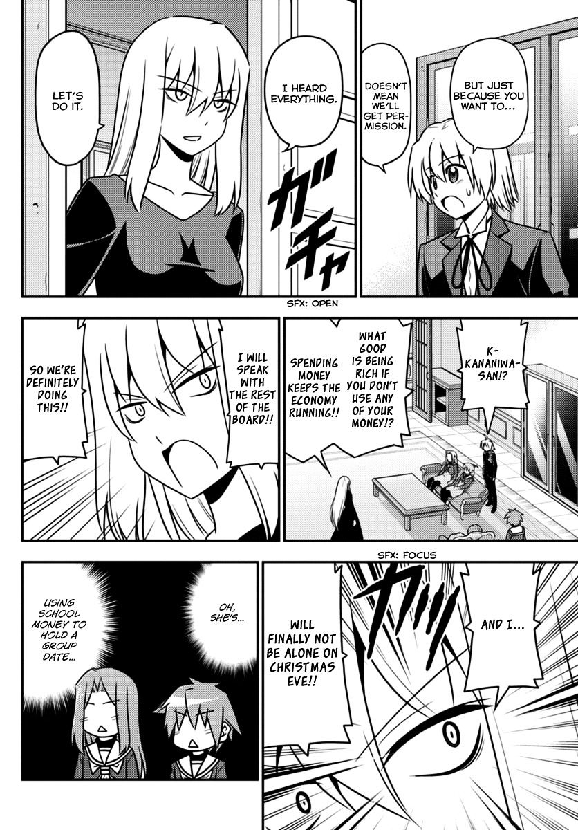 Hayate no Gotoku! Chapter 559 page 12 - Chapter 559 : Finale â‘ª "oath sign"