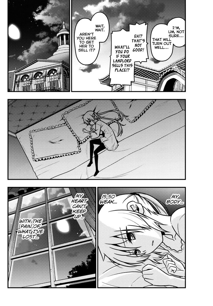 Hayate no Gotoku! Chapter 559 page 14 - Chapter 559 : Finale â‘ª "oath sign"