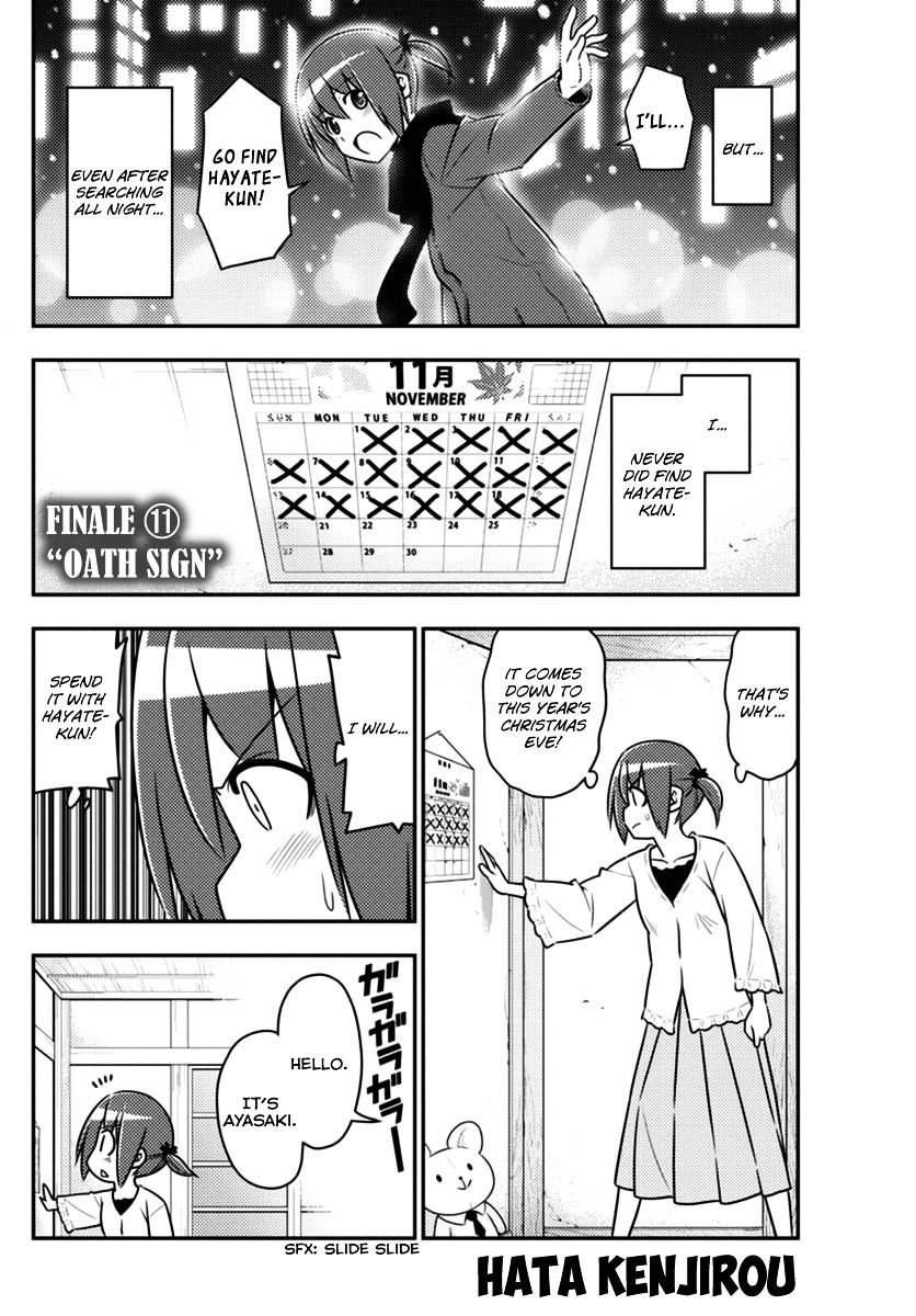 Hayate no Gotoku! Chapter 559 page 2 - Chapter 559 : Finale â‘ª "oath sign"