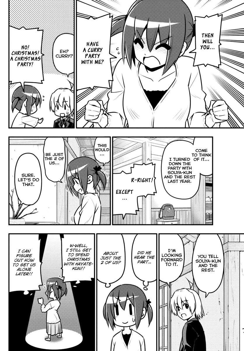 Hayate no Gotoku! Chapter 559 page 4 - Chapter 559 : Finale â‘ª "oath sign"