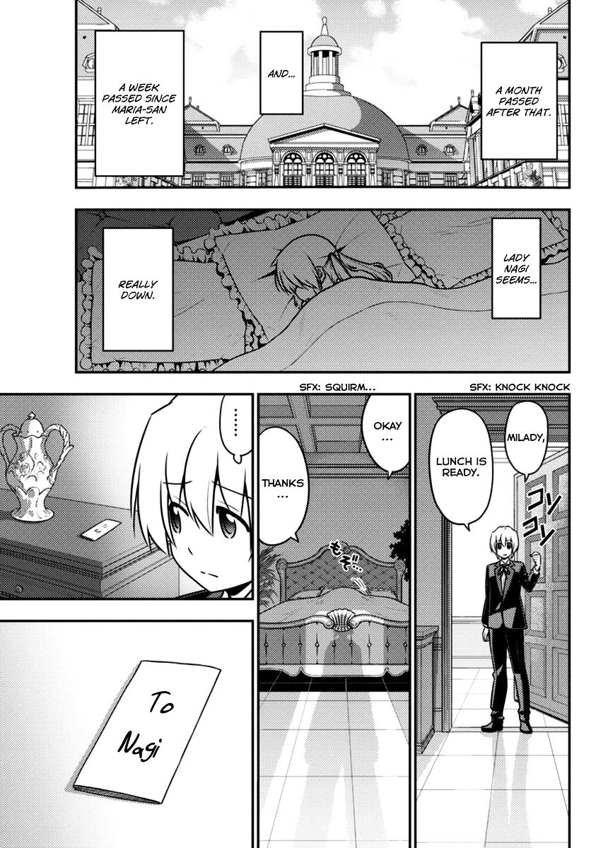 Hayate no Gotoku! Chapter 559 page 5 - Chapter 559 : Finale â‘ª "oath sign"