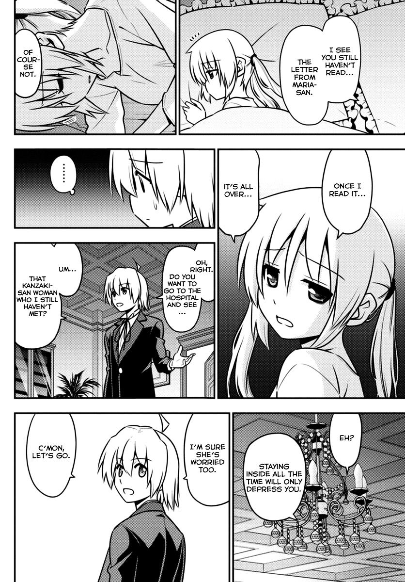 Hayate no Gotoku! Chapter 559 page 6 - Chapter 559 : Finale â‘ª "oath sign"