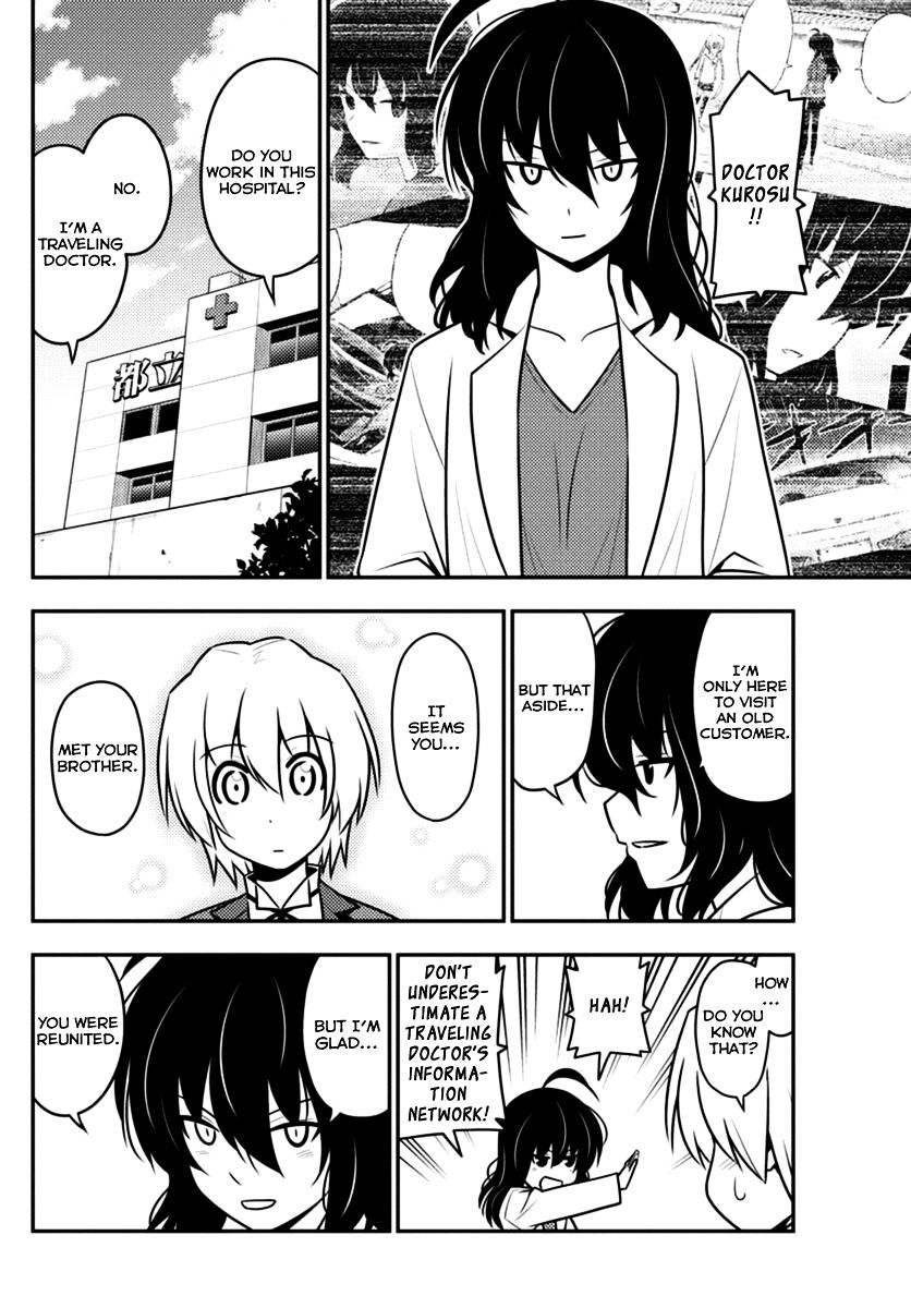 Hayate no Gotoku! Chapter 559 page 8 - Chapter 559 : Finale â‘ª "oath sign"