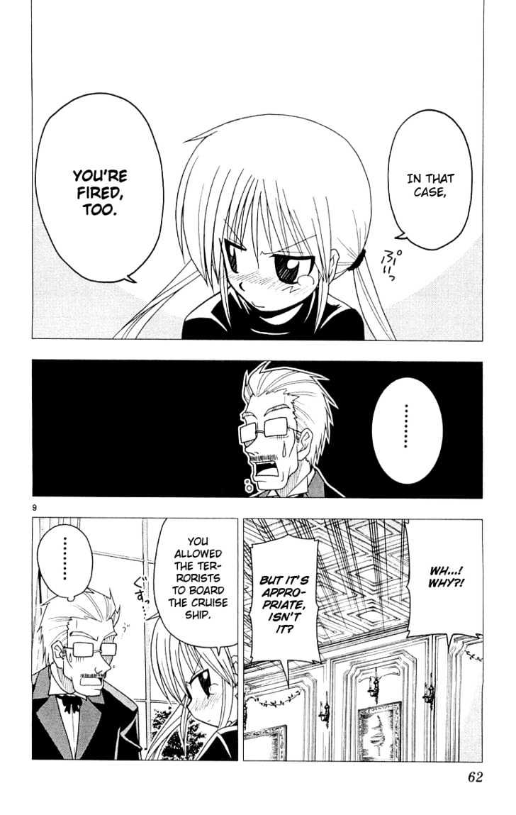 Hayate no Gotoku! Chapter 56 page 10 - Chapter 56 : Tigers of Money