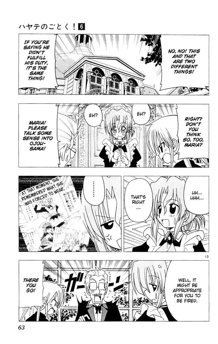 Hayate no Gotoku! Chapter 56 page 11 - Chapter 56 : Tigers of Money