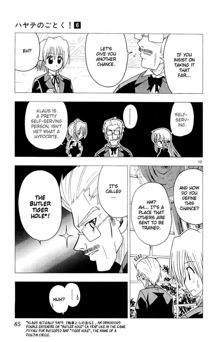 Hayate no Gotoku! Chapter 56 page 13 - Chapter 56 : Tigers of Money