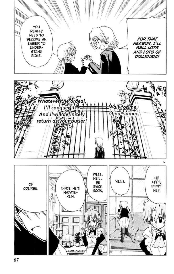 Hayate no Gotoku! Chapter 56 page 15 - Chapter 56 : Tigers of Money