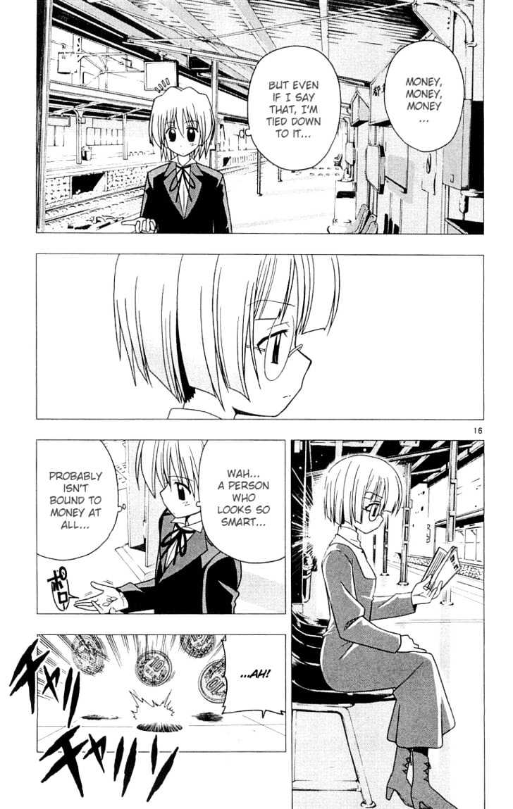 Hayate no Gotoku! Chapter 56 page 17 - Chapter 56 : Tigers of Money