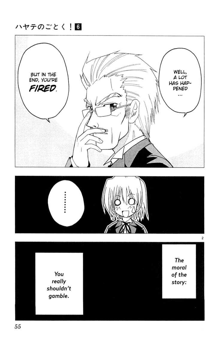 Hayate no Gotoku! Chapter 56 page 3 - Chapter 56 : Tigers of Money