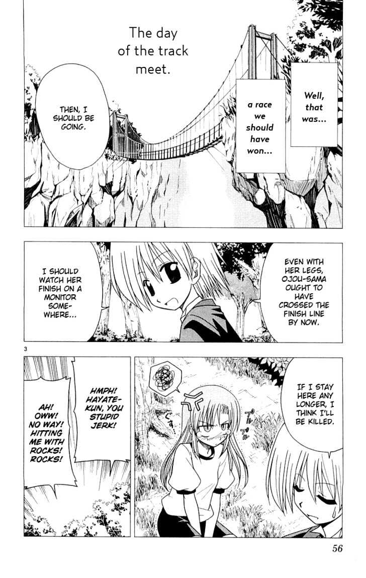 Hayate no Gotoku! Chapter 56 page 4 - Chapter 56 : Tigers of Money