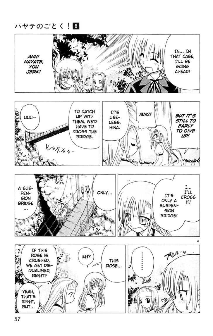 Hayate no Gotoku! Chapter 56 page 5 - Chapter 56 : Tigers of Money