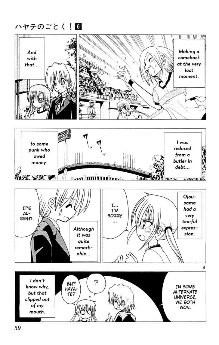 Hayate no Gotoku! Chapter 56 page 7 - Chapter 56 : Tigers of Money