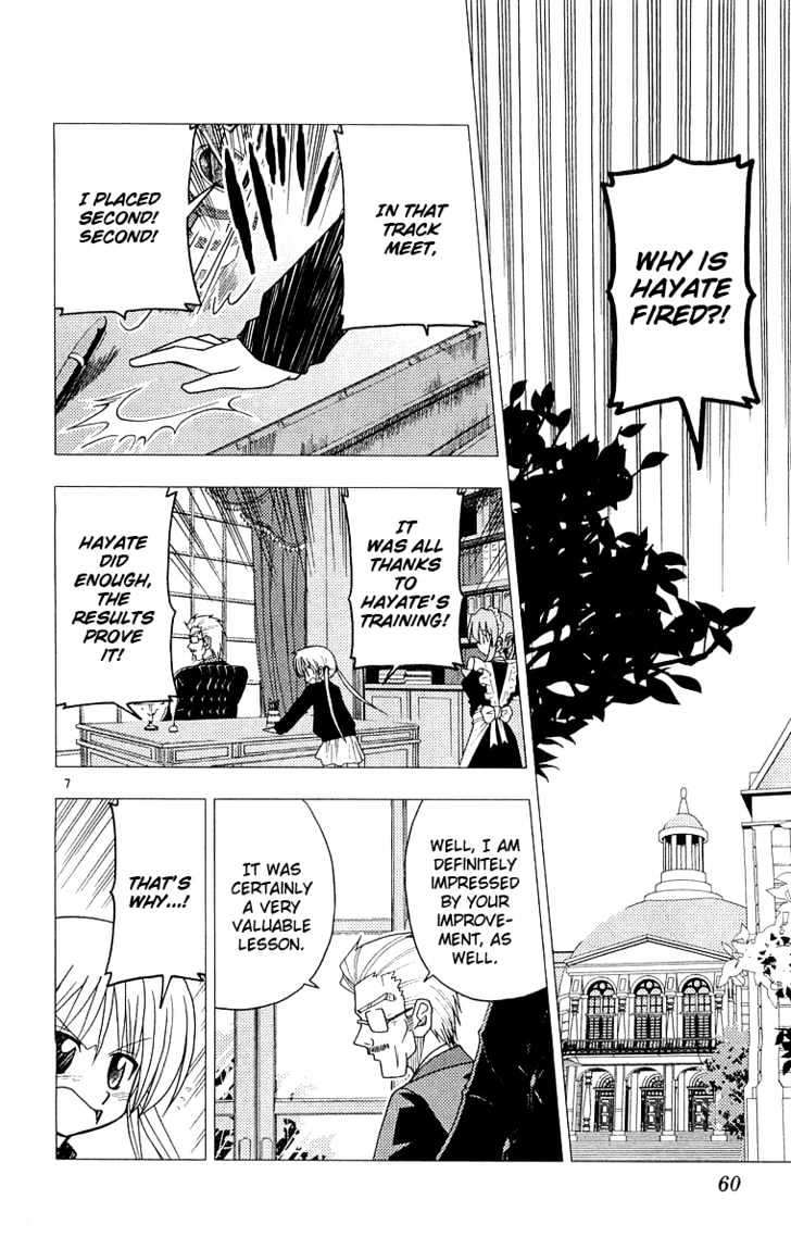 Hayate no Gotoku! Chapter 56 page 8 - Chapter 56 : Tigers of Money