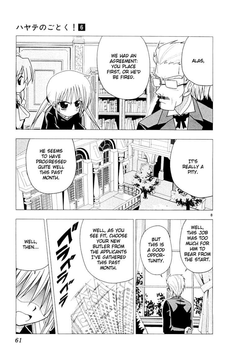 Hayate no Gotoku! Chapter 56 page 9 - Chapter 56 : Tigers of Money