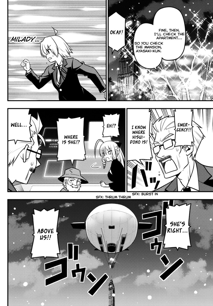 Hayate no Gotoku! Chapter 560 page 10 - Chapter 560 : Finale ⑫ "Broken Mirror"