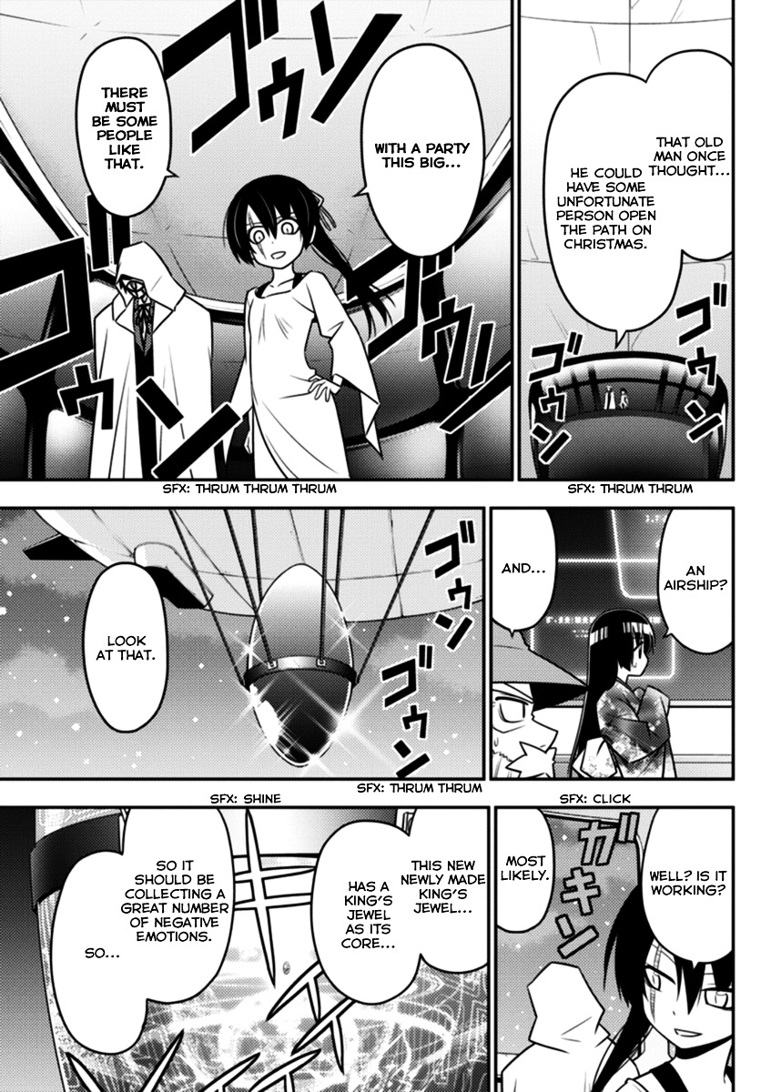 Hayate no Gotoku! Chapter 560 page 11 - Chapter 560 : Finale ⑫ "Broken Mirror"