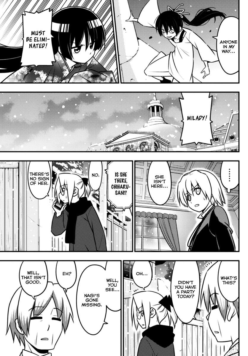 Hayate no Gotoku! Chapter 560 page 13 - Chapter 560 : Finale ⑫ "Broken Mirror"
