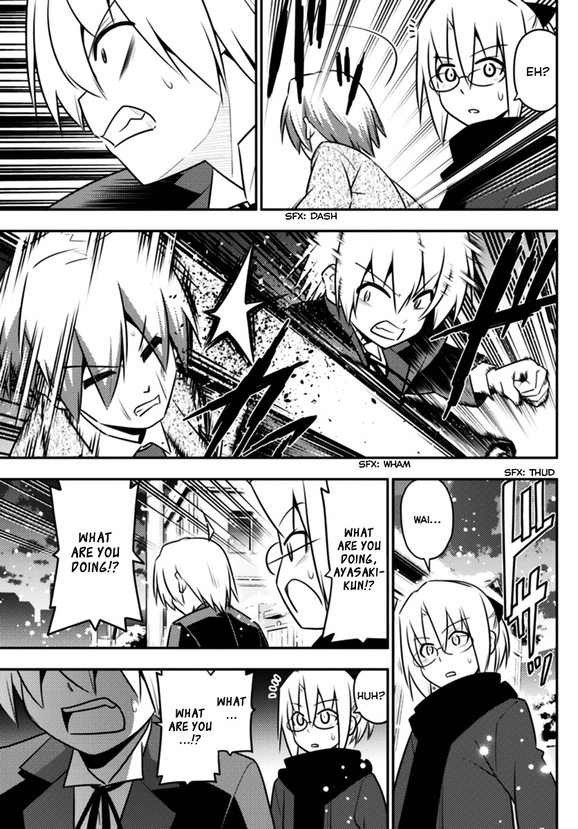 Hayate no Gotoku! Chapter 560 page 15 - Chapter 560 : Finale ⑫ "Broken Mirror"