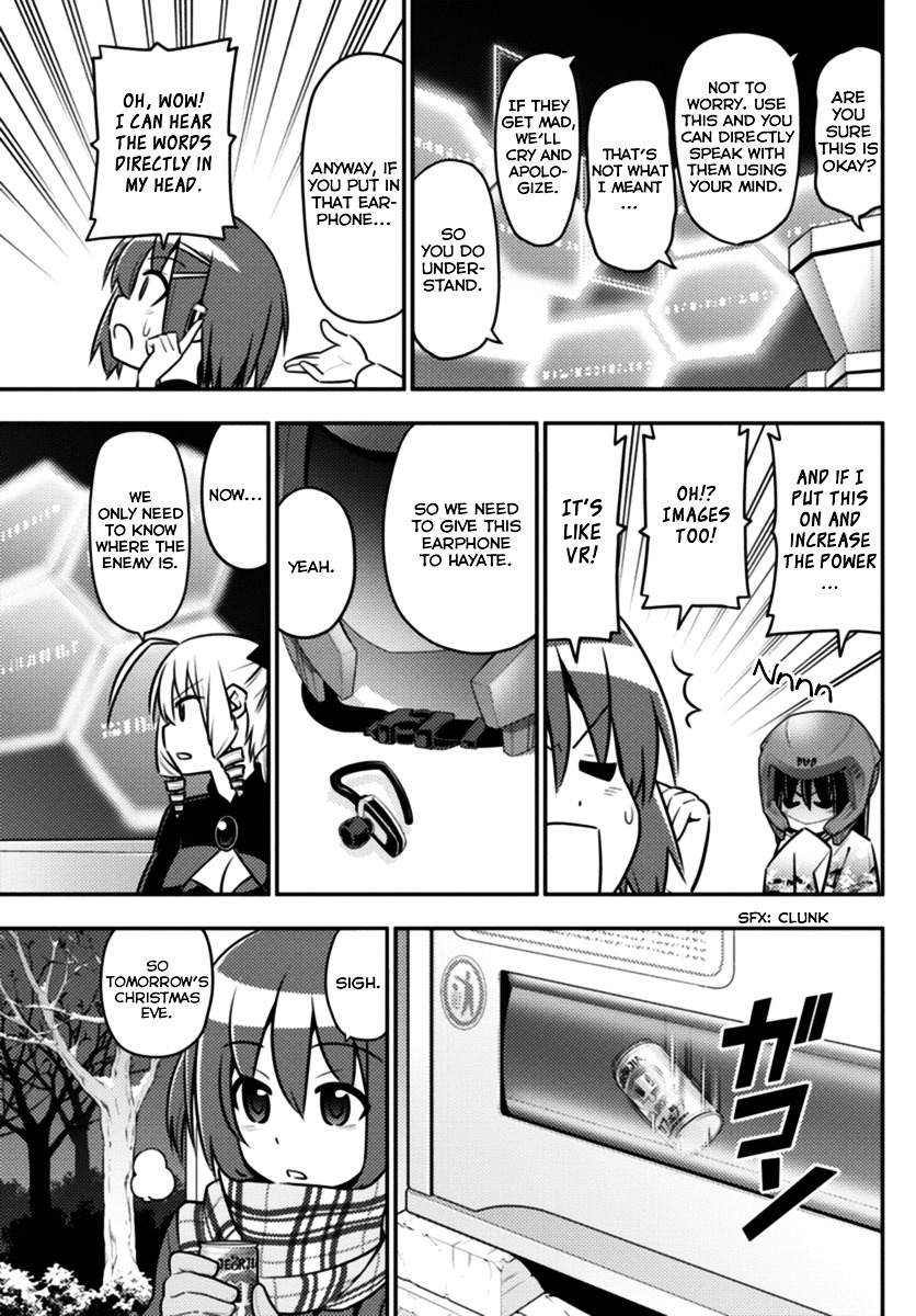 Hayate no Gotoku! Chapter 560 page 3 - Chapter 560 : Finale ⑫ "Broken Mirror"