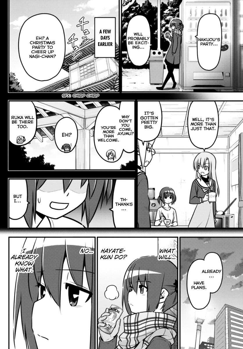 Hayate no Gotoku! Chapter 560 page 4 - Chapter 560 : Finale ⑫ "Broken Mirror"