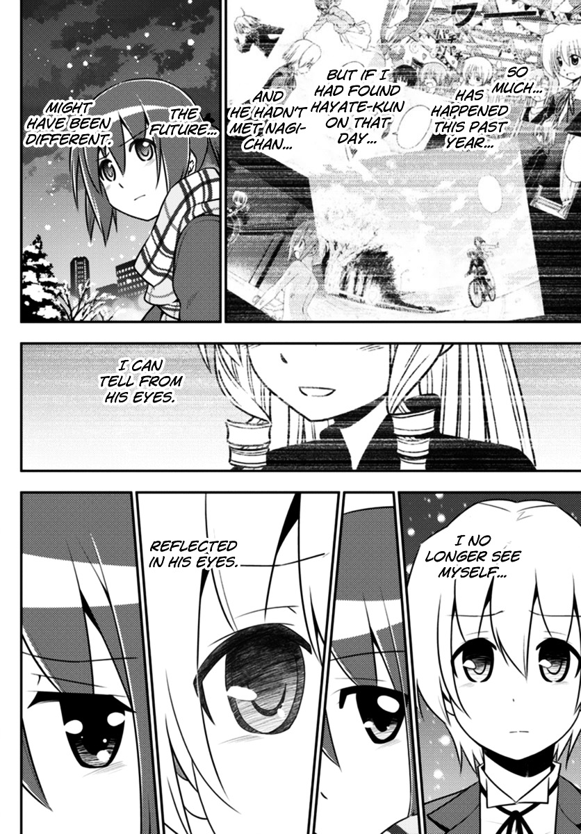 Hayate no Gotoku! Chapter 560 page 6 - Chapter 560 : Finale ⑫ "Broken Mirror"