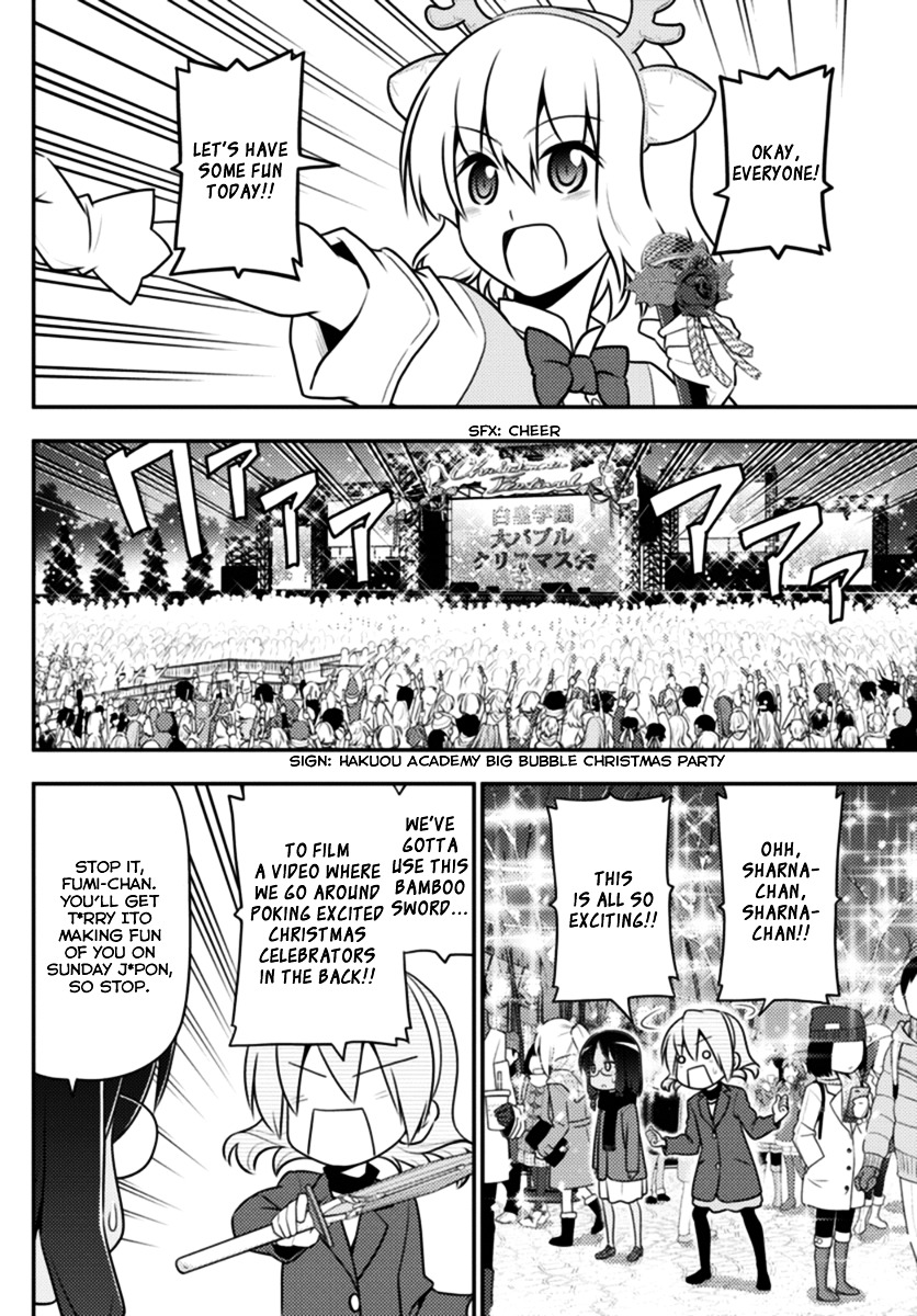Hayate no Gotoku! Chapter 560 page 8 - Chapter 560 : Finale ⑫ "Broken Mirror"