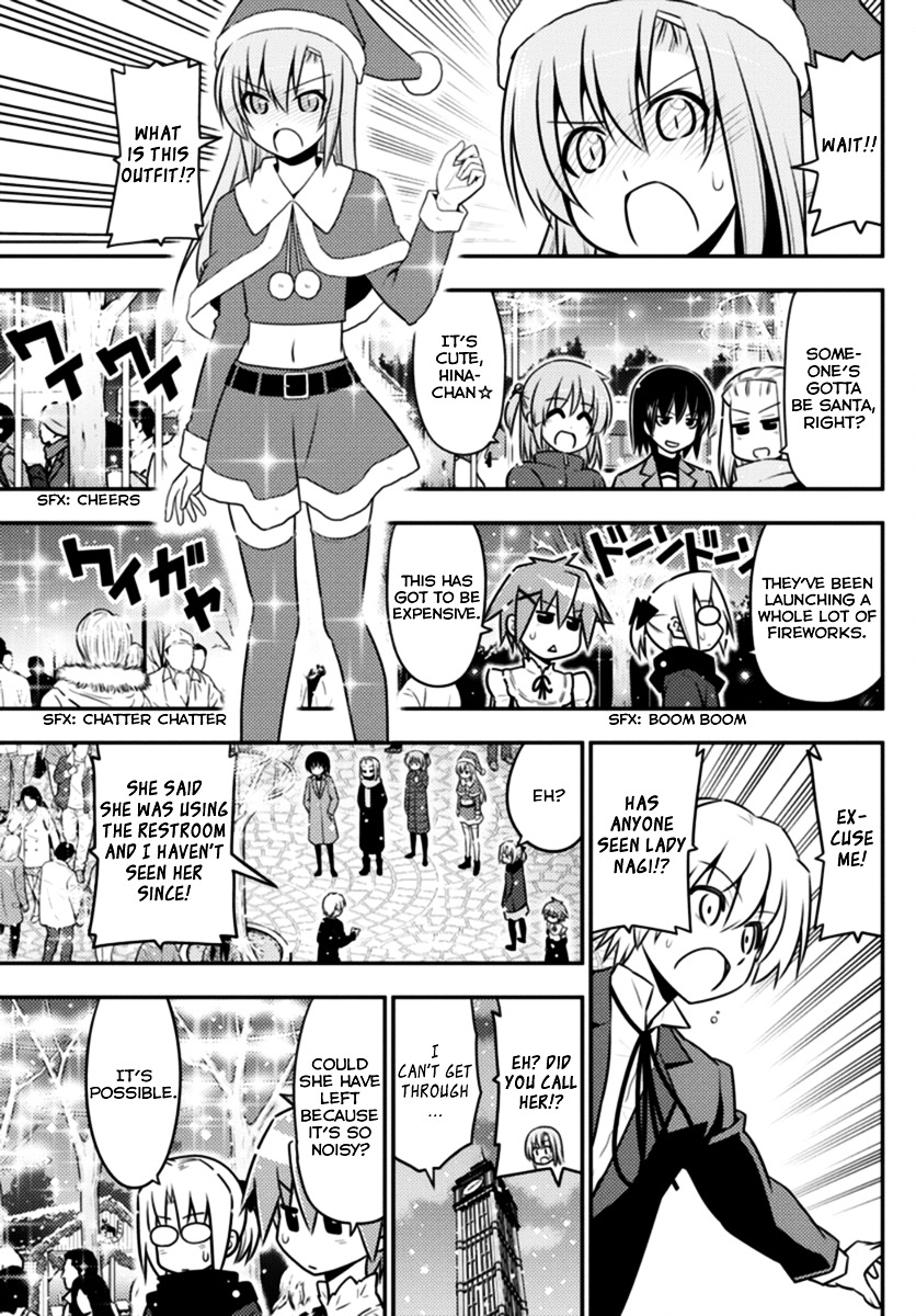 Hayate no Gotoku! Chapter 560 page 9 - Chapter 560 : Finale ⑫ "Broken Mirror"