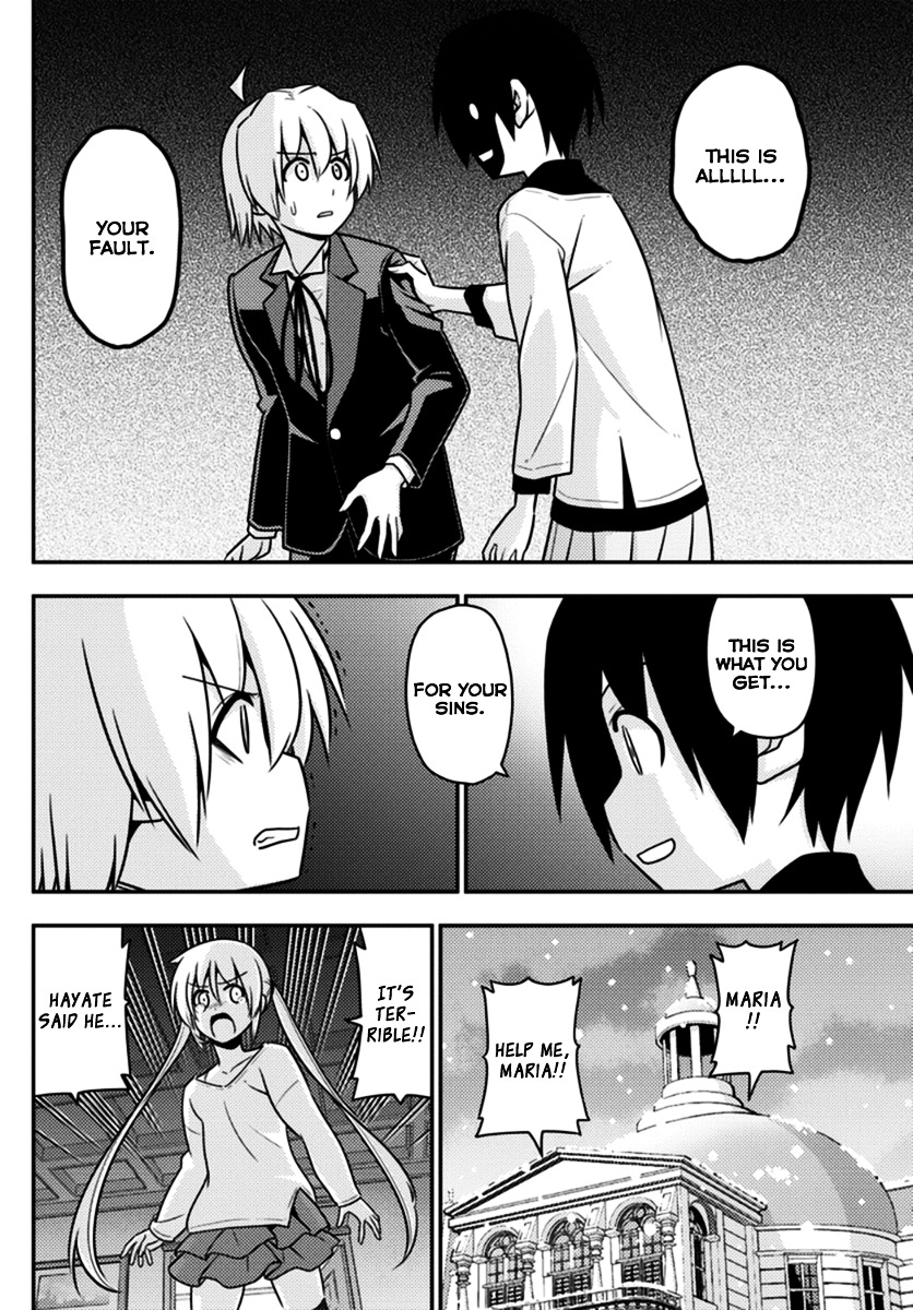 Hayate no Gotoku! Chapter 561 page 12 - Chapter 561 : Finale ⑬ "Liberi Fatali"