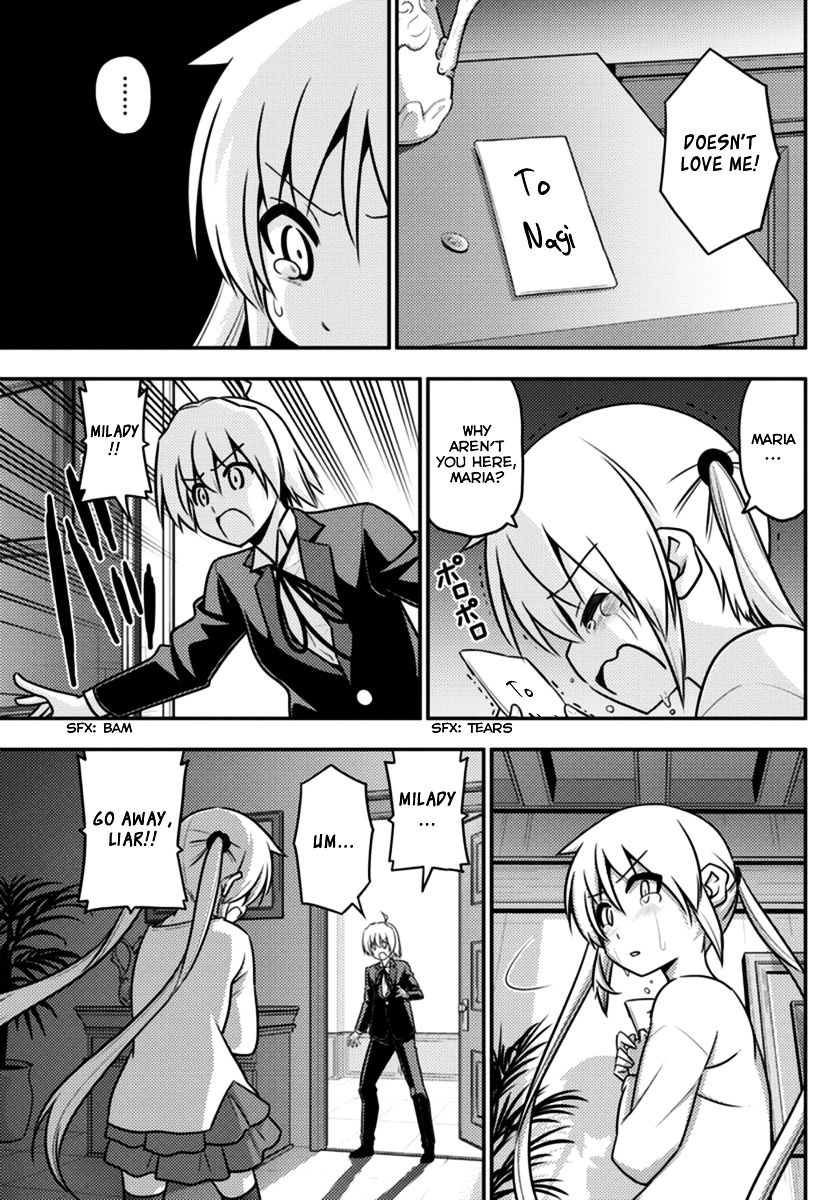 Hayate no Gotoku! Chapter 561 page 13 - Chapter 561 : Finale ⑬ "Liberi Fatali"