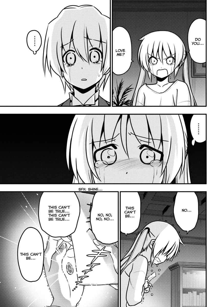 Hayate no Gotoku! Chapter 561 page 15 - Chapter 561 : Finale ⑬ "Liberi Fatali"