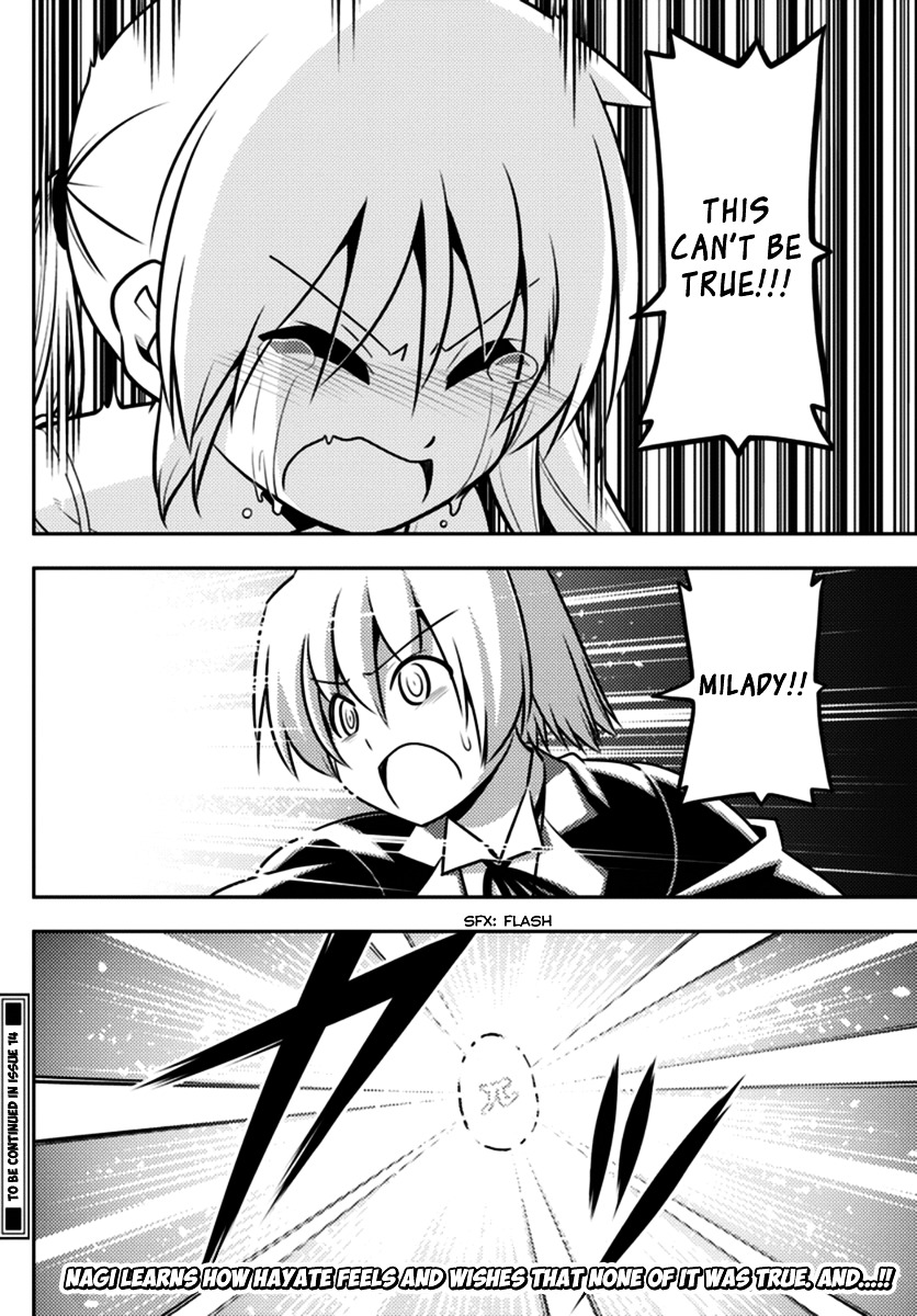 Hayate no Gotoku! Chapter 561 page 16 - Chapter 561 : Finale ⑬ "Liberi Fatali"