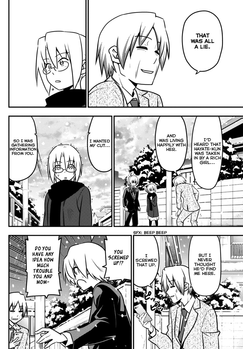 Hayate no Gotoku! Chapter 561 page 2 - Chapter 561 : Finale ⑬ "Liberi Fatali"