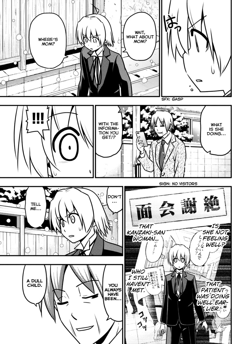 Hayate no Gotoku! Chapter 561 page 3 - Chapter 561 : Finale ⑬ "Liberi Fatali"