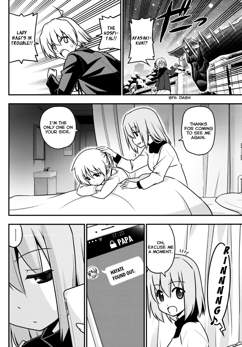 Hayate no Gotoku! Chapter 561 page 4 - Chapter 561 : Finale ⑬ "Liberi Fatali"
