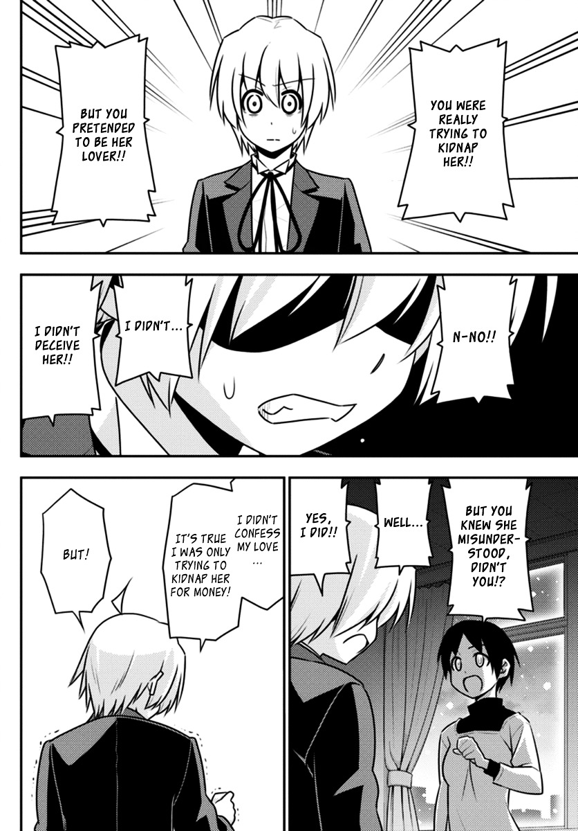 Hayate no Gotoku! Chapter 561 page 8 - Chapter 561 : Finale ⑬ "Liberi Fatali"
