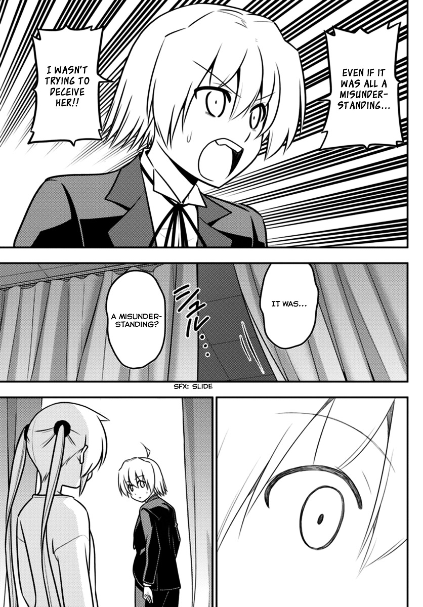 Hayate no Gotoku! Chapter 561 page 9 - Chapter 561 : Finale ⑬ "Liberi Fatali"
