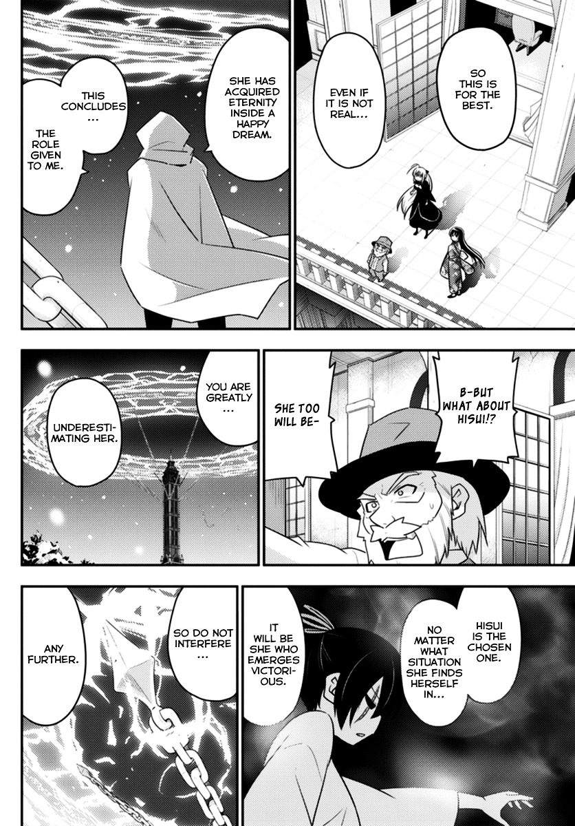 Hayate no Gotoku! Chapter 562 page 12 - Chapter 562 : Finale ⑭ "To The Promised Land"