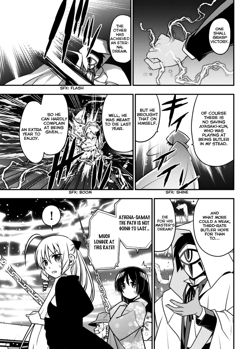 Hayate no Gotoku! Chapter 562 page 13 - Chapter 562 : Finale ⑭ "To The Promised Land"