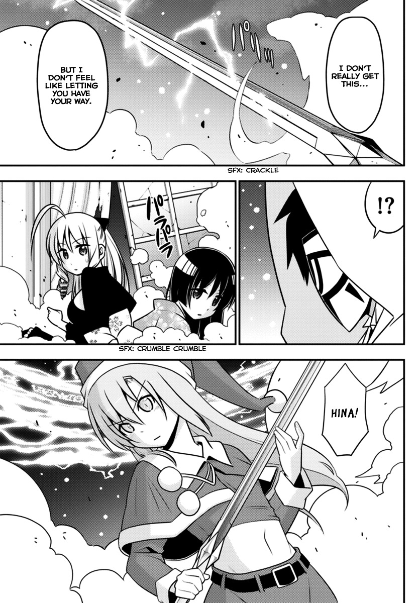Hayate no Gotoku! Chapter 562 page 15 - Chapter 562 : Finale ⑭ "To The Promised Land"